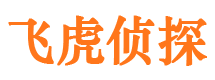 磴口市侦探调查公司